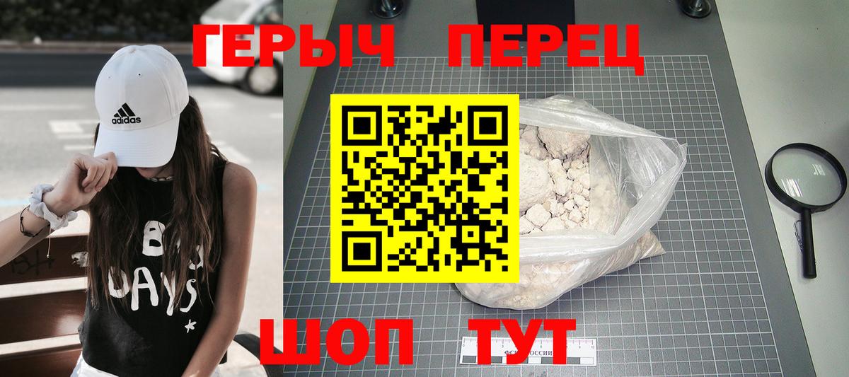 Марихуана Верхняя Салда