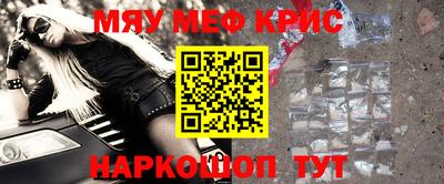 герыч Донецк