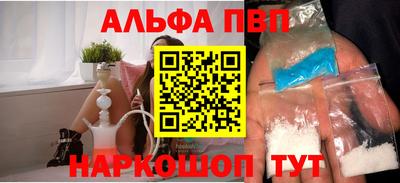 герыч Донецк