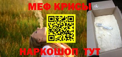 марки lsd Дубна