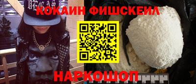 герыч Донецк