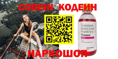 MDMA Premium VHQ Троицк