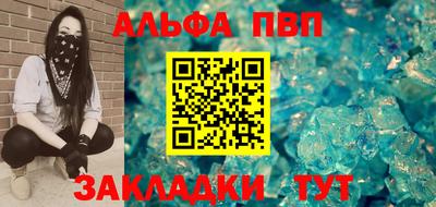 MESCALINE Донской