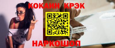 MESCALINE Донской
