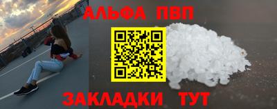марки lsd Дубна