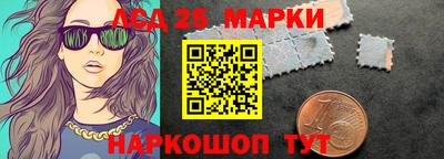 герыч Донецк