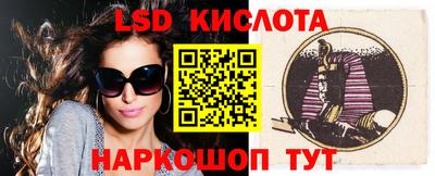 герыч Донецк