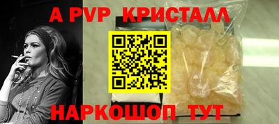марки lsd Дубна