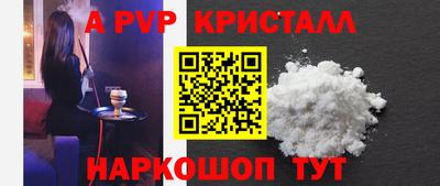 MESCALINE Донской