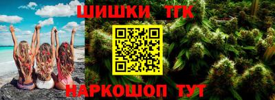 MESCALINE Донской