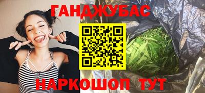 марки lsd Дубна