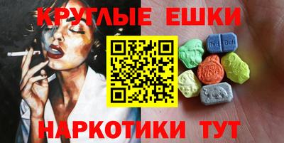 марки lsd Дубна