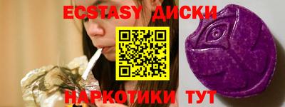 MESCALINE Донской