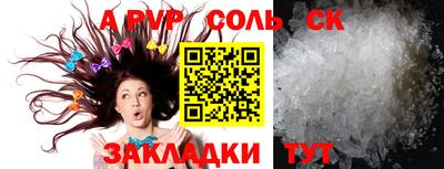 MESCALINE Донской