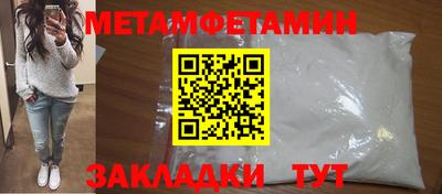MDMA Premium VHQ Трёхгорный