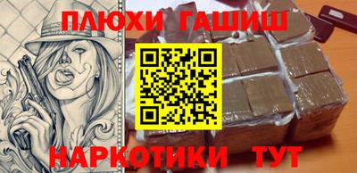 MESCALINE Донской
