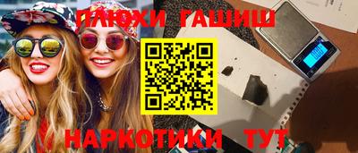 марки lsd Дубна