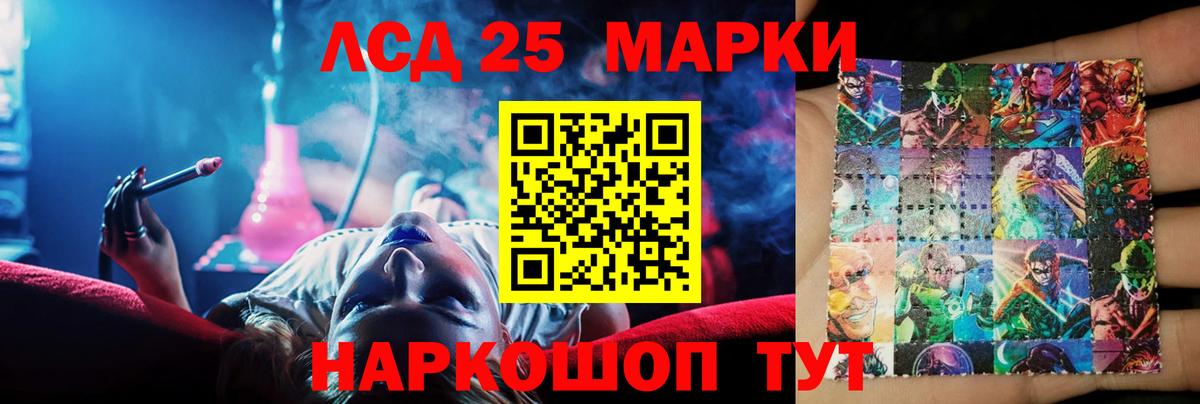 Бошки Шишки  ГАШИШ  Вейп ТГК  Экстази  МЕФ   Верхняя Салда  МАРИХУАНА  Вход с VPN 