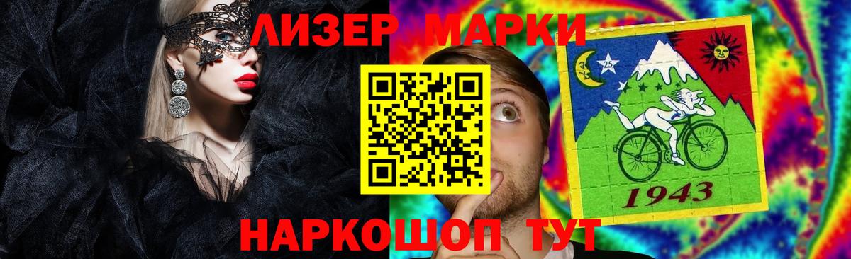 Верхняя Салда  ЛСД экстази  LSD-25 экстази ecstasy  mega как зайти  Лсд 25 экстази ecstasy  Вход с VPN 